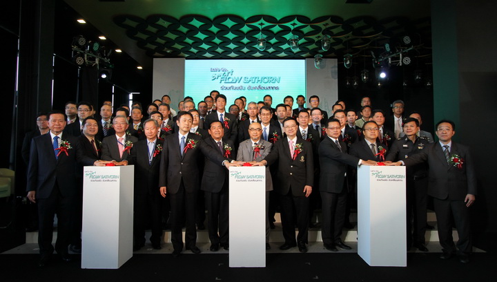 iamcar_Sathon Model2